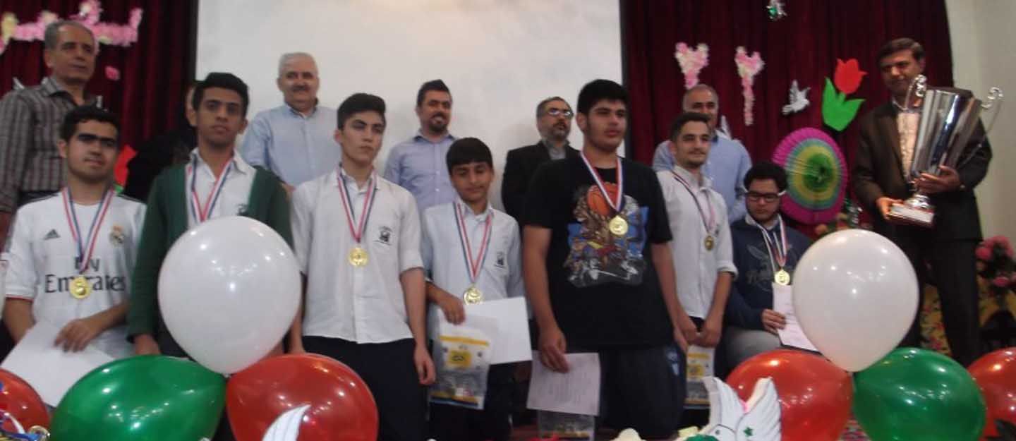 Al Adab Iranian Private School for Boys