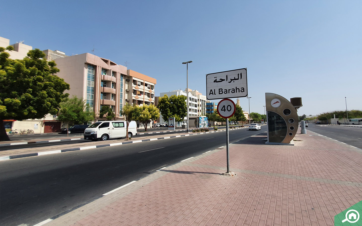 Community overview Al Baraha