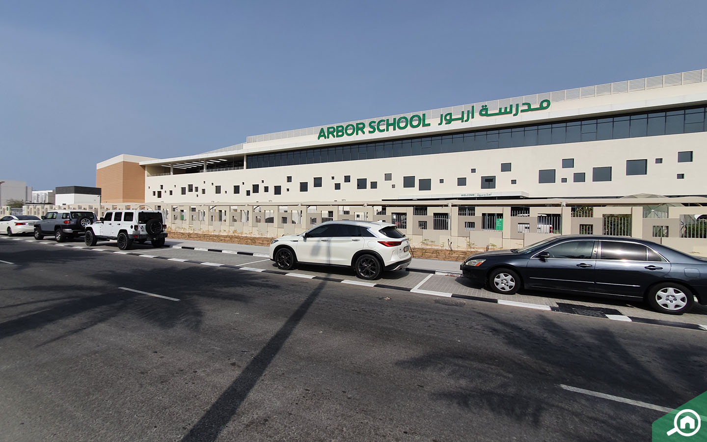 The Arbor School in al furjan