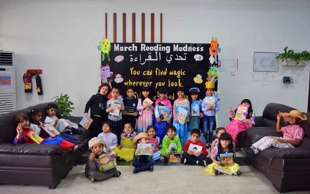 احتفال الطلاب باليوم العالمي للكتاب