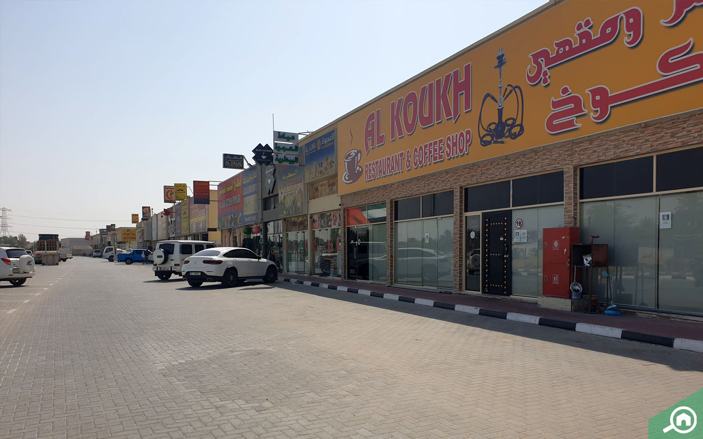 restaurant near al helio 2