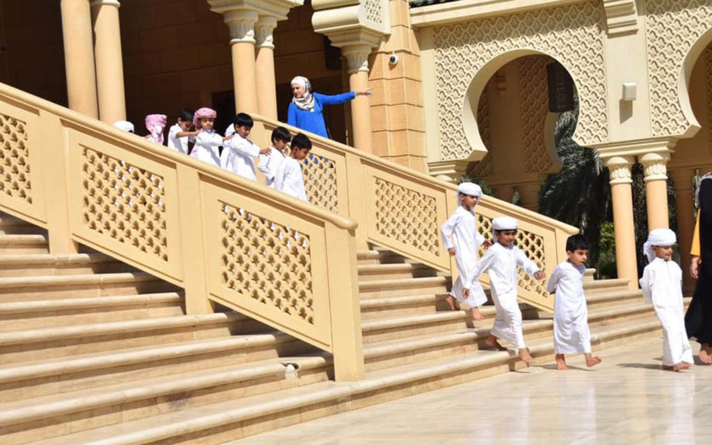 رحلات ميدانية