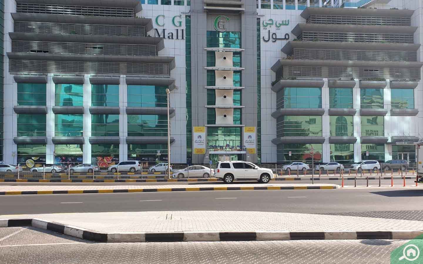 view of CG Shopping Mall 