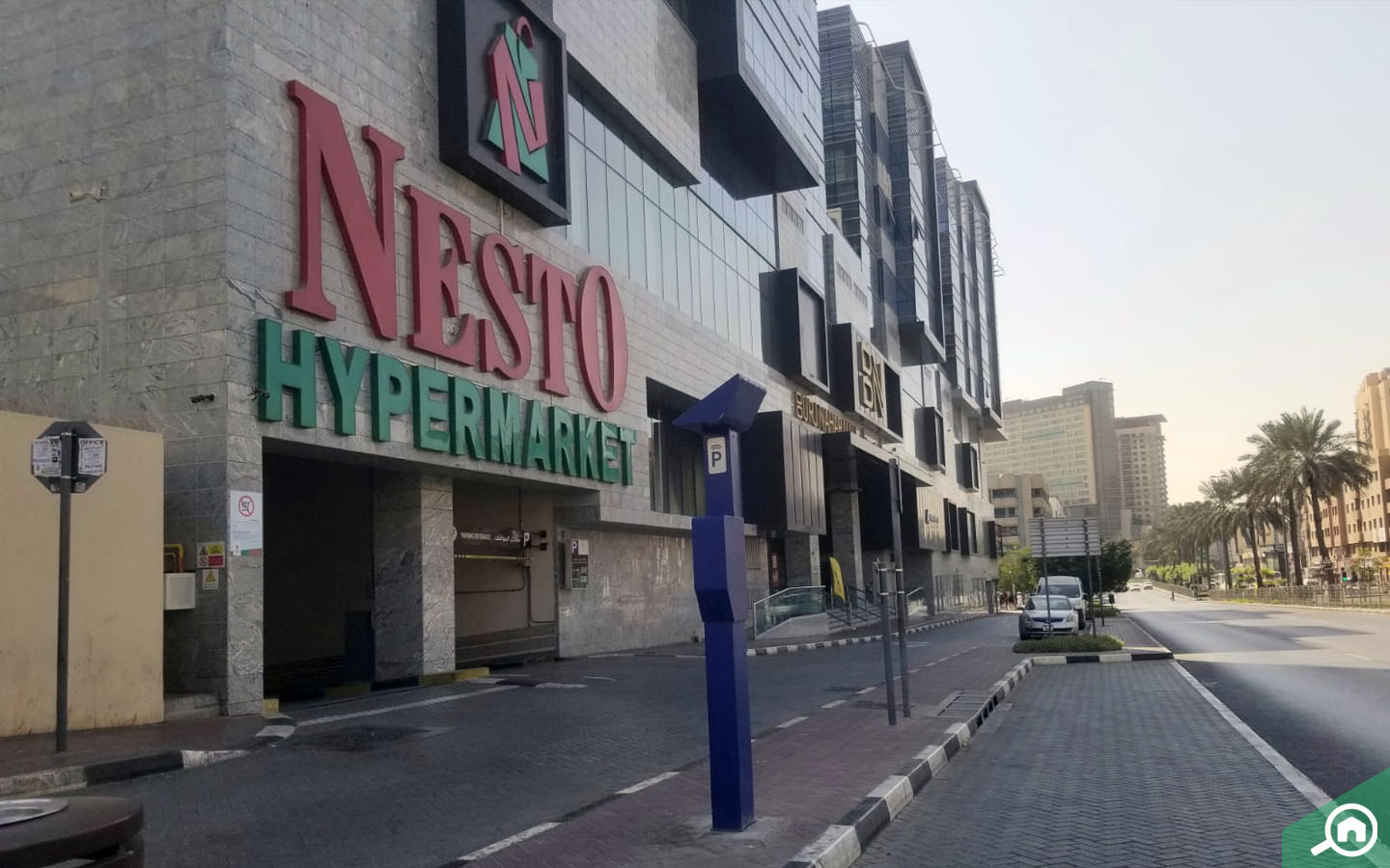 nesto hypermarket al muteena
