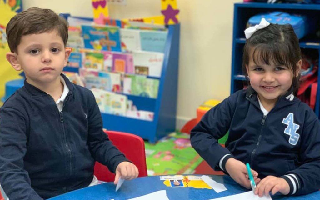 التسجيل في مدرسة النهضة الوطنية بنين