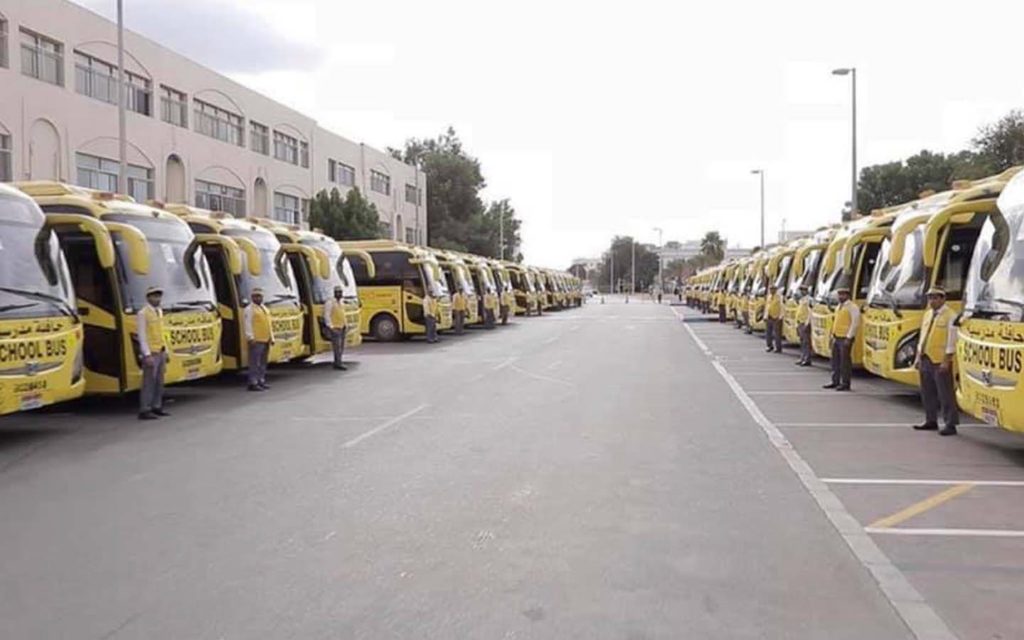 حافلات مدرسية