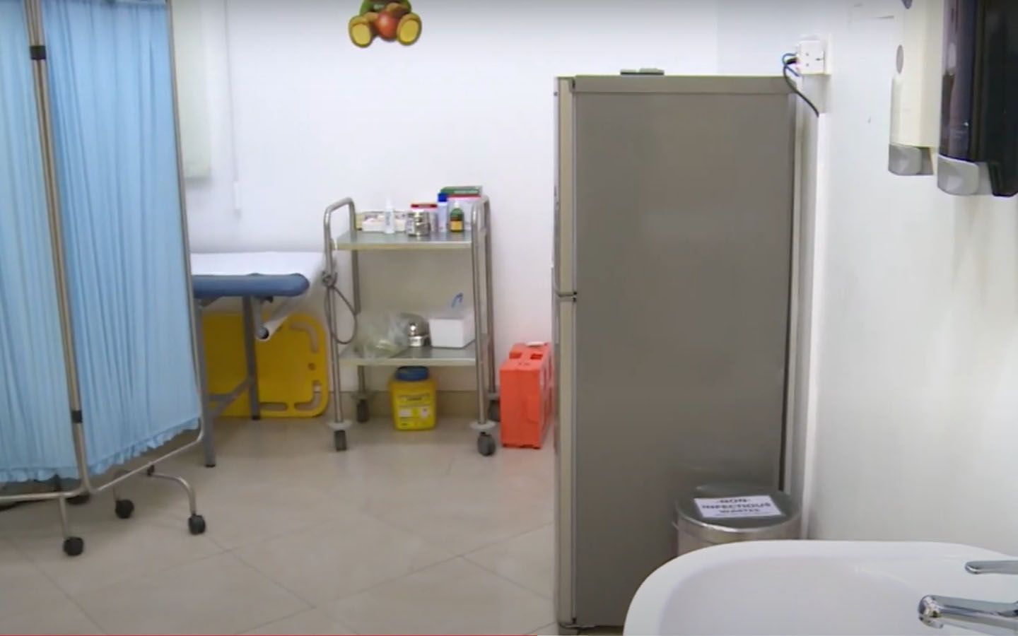 عيادة مدرسية