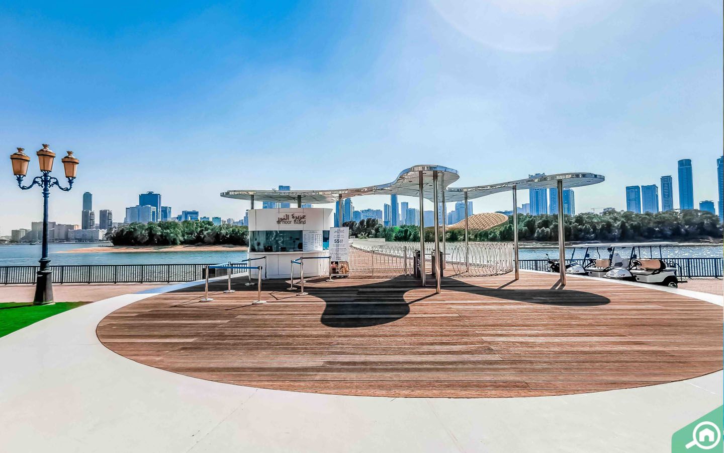 جزيرة النور في الشارقة