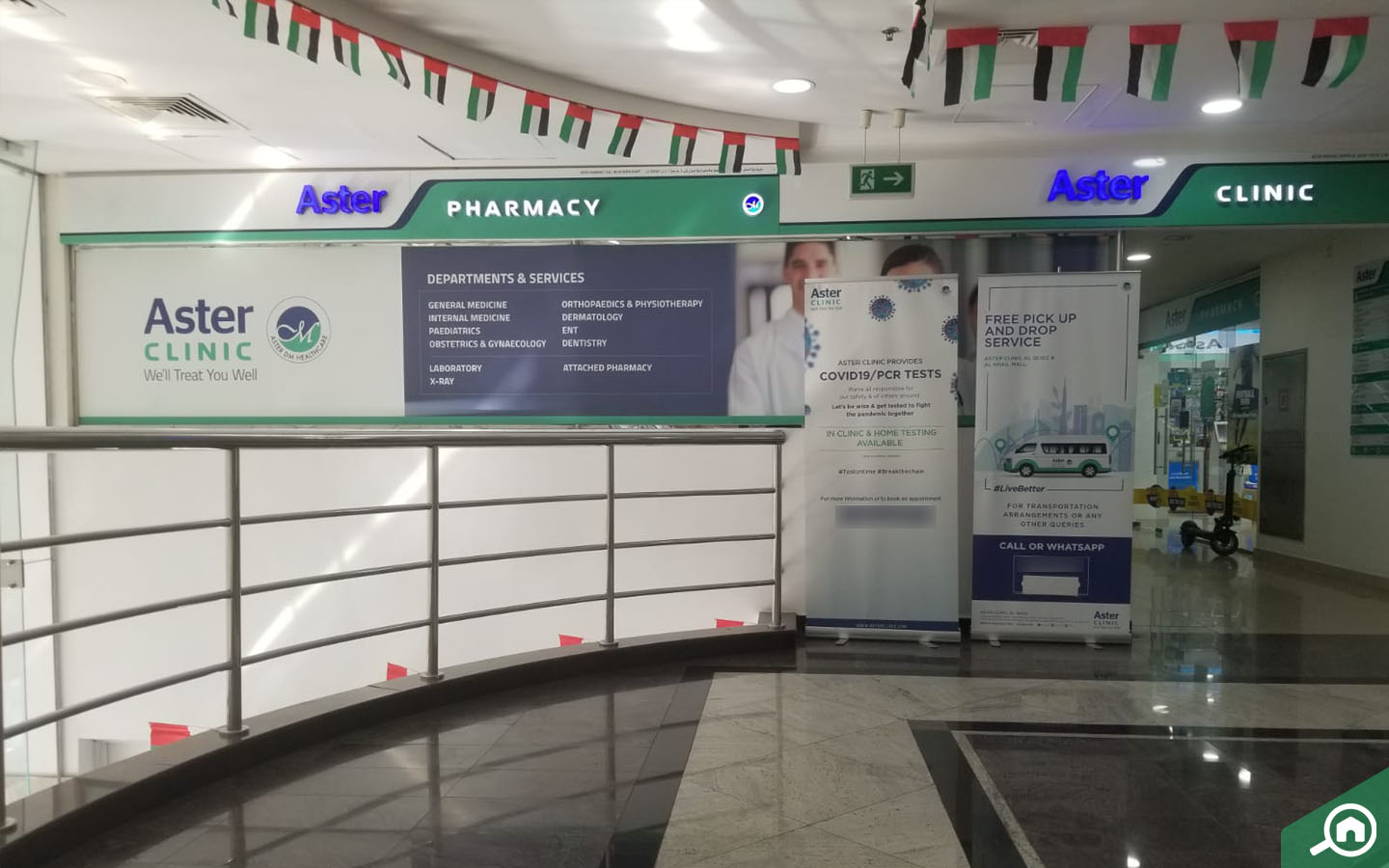 Aster Clinic in Al Quoz 4