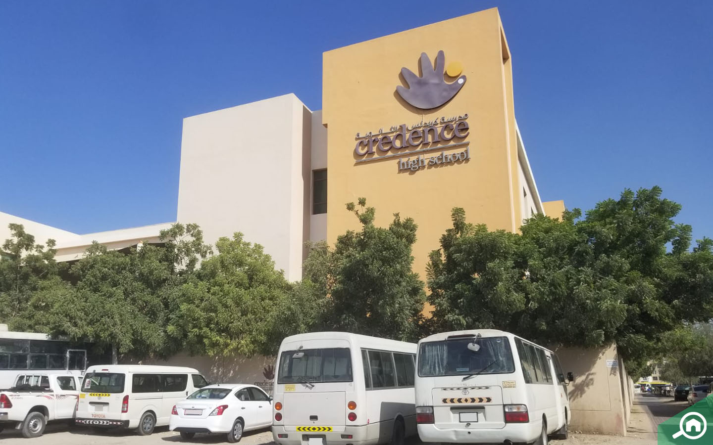 مدرسة كريدنس الثانوية