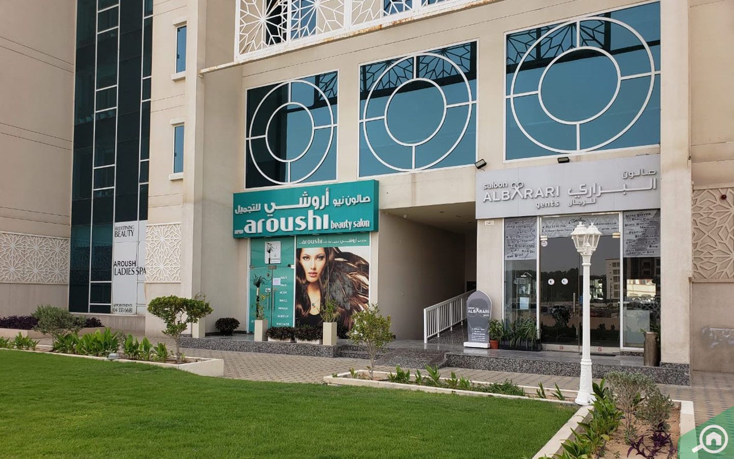 Retail options in Al Rabia Tower