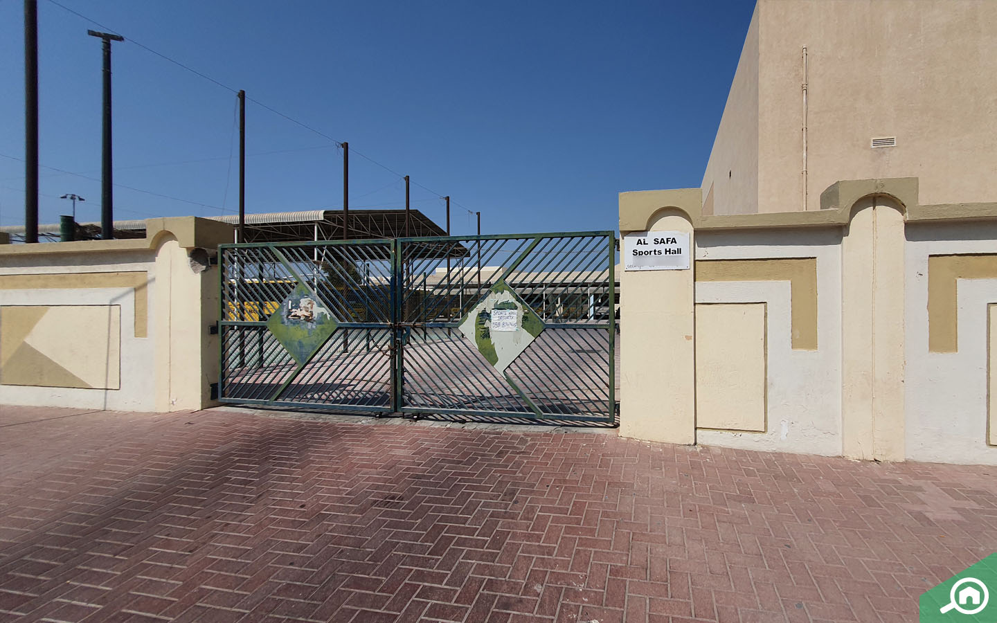 Al Safa Sports Centre 