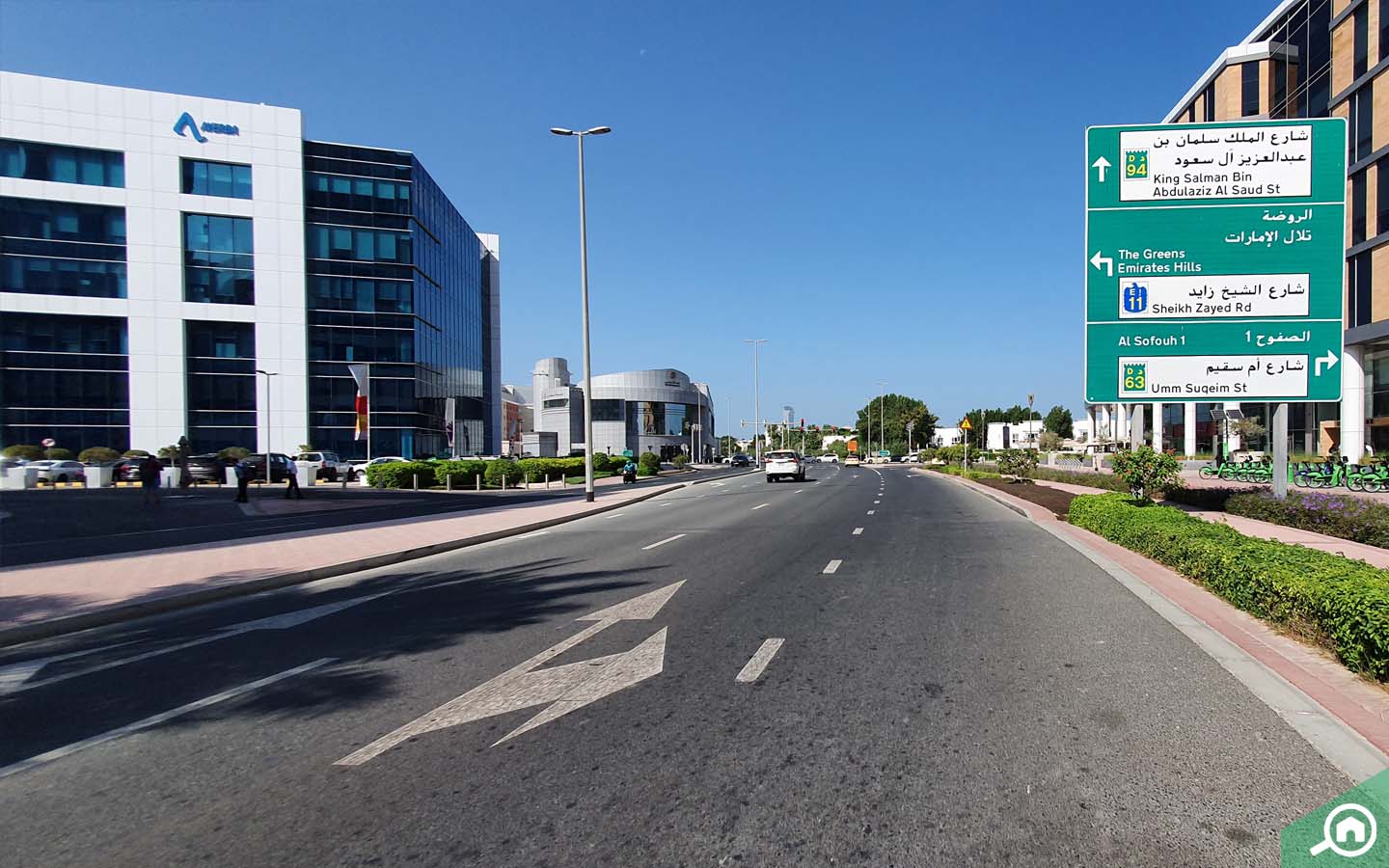 شوارع الصفوح 2