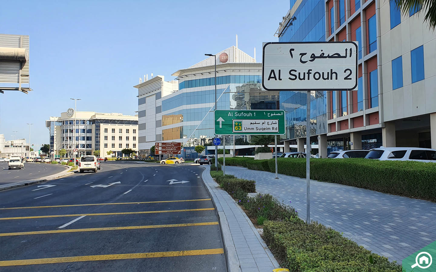 مباني الصفوح 2