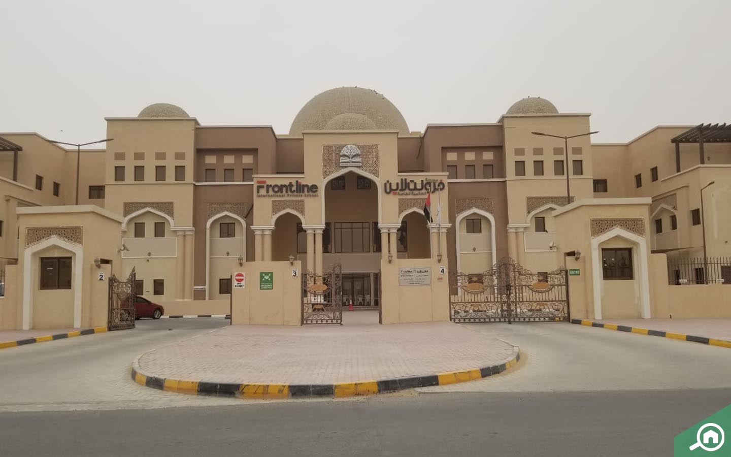 Frontline International School in Al Tallah 2