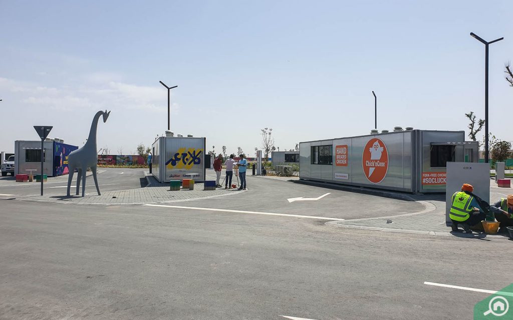 منطقة الطعام في الجادة