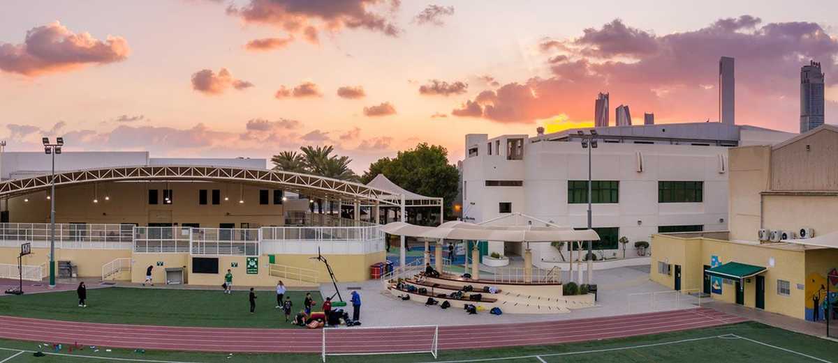 مدرسة الجالية الامريكية الخاصة