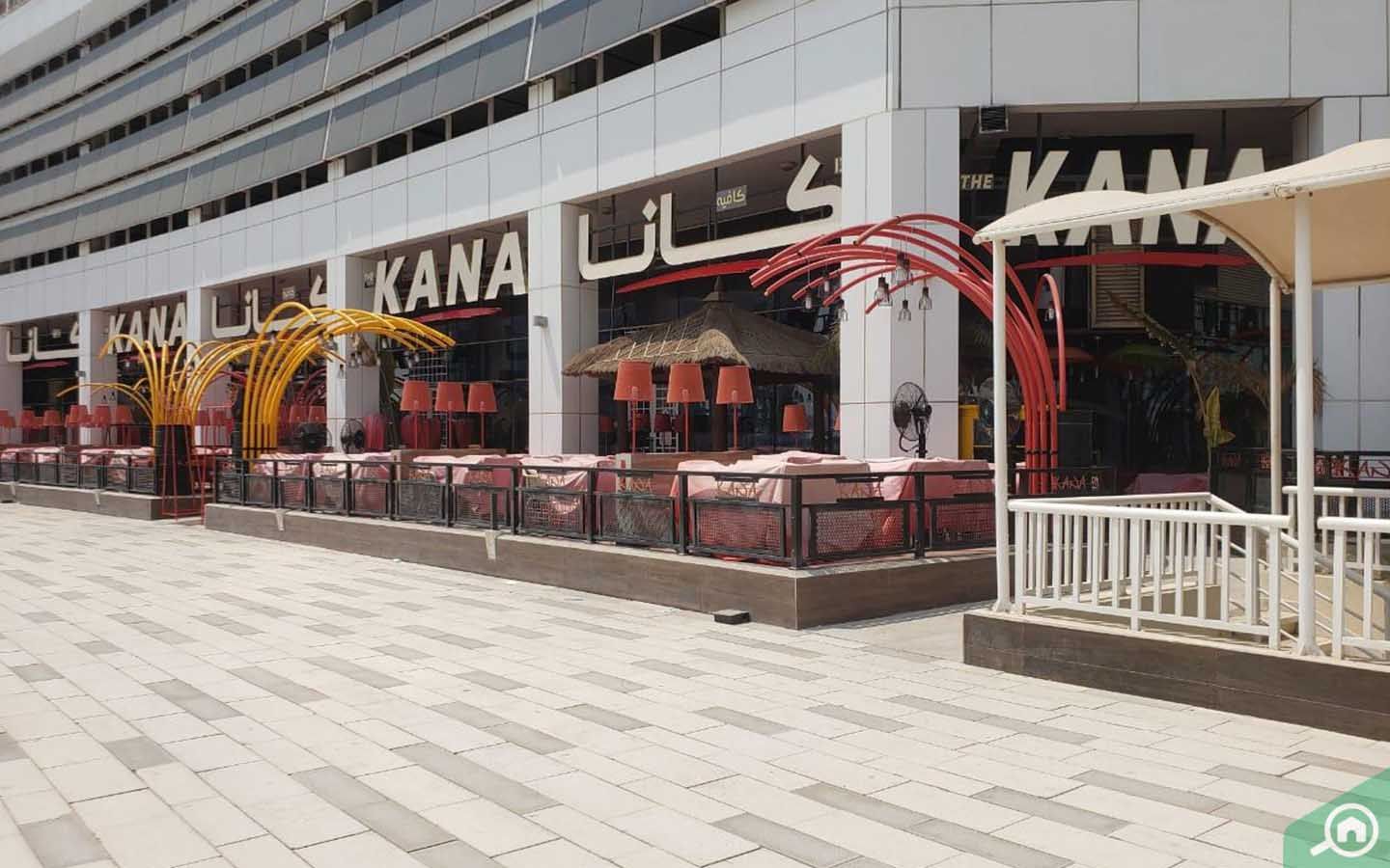 ذا كانا كافيه في دبي