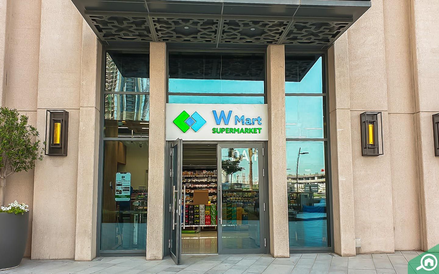 سوبر ماركت دبليو مارت دبي