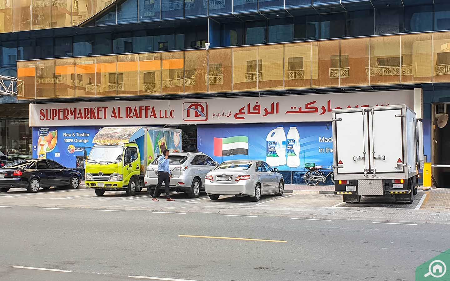 Supermarket Al Raffa LLC is at a walking distance 