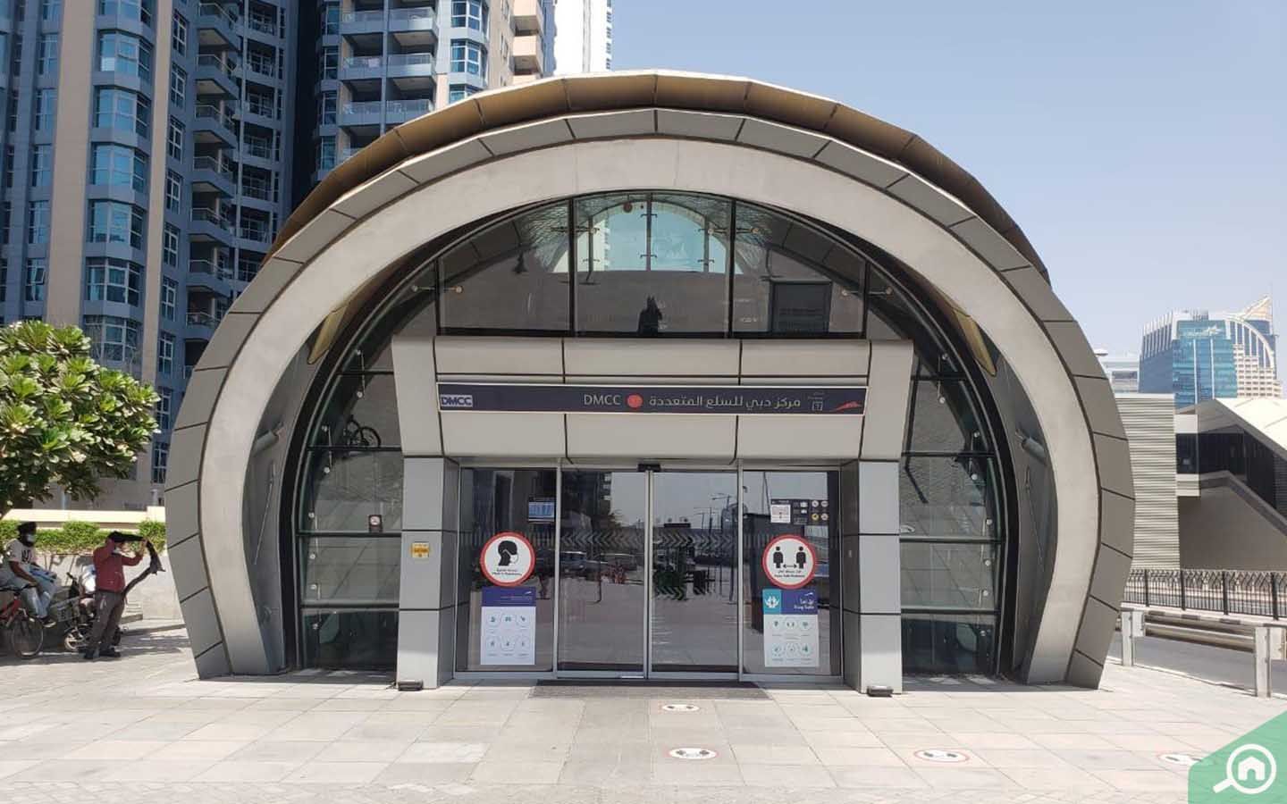DMCC Metro Station
