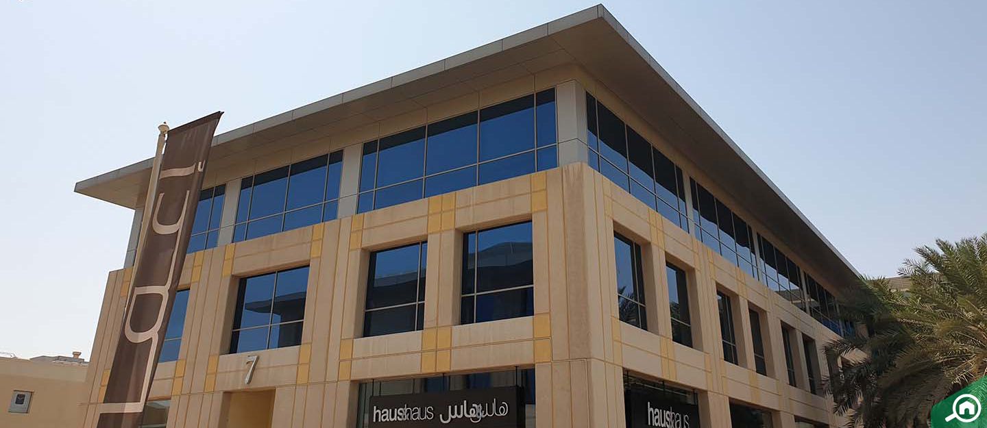 مجمع الذهب والألماس 7، القوز