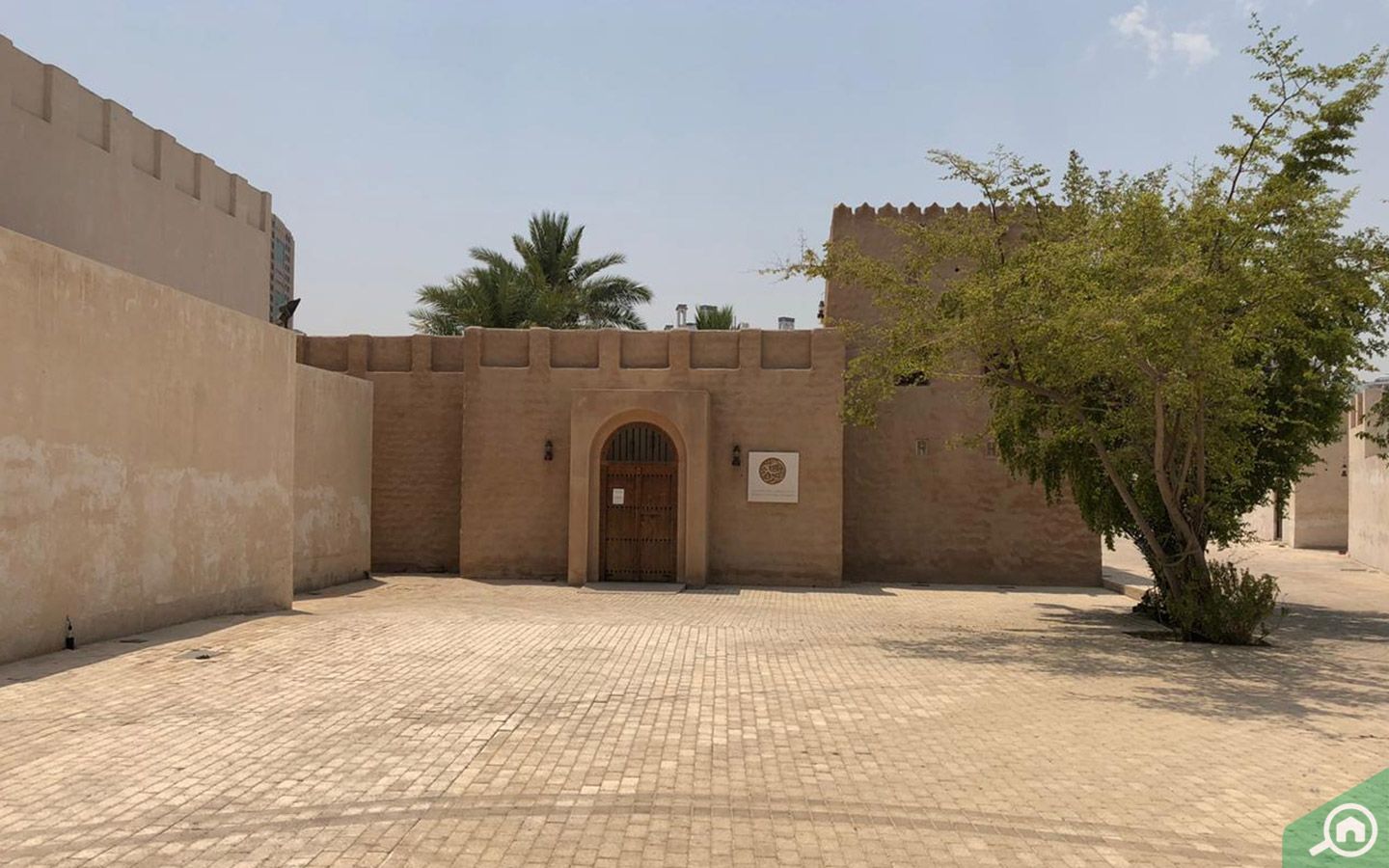 Sharjah Heritage Museum