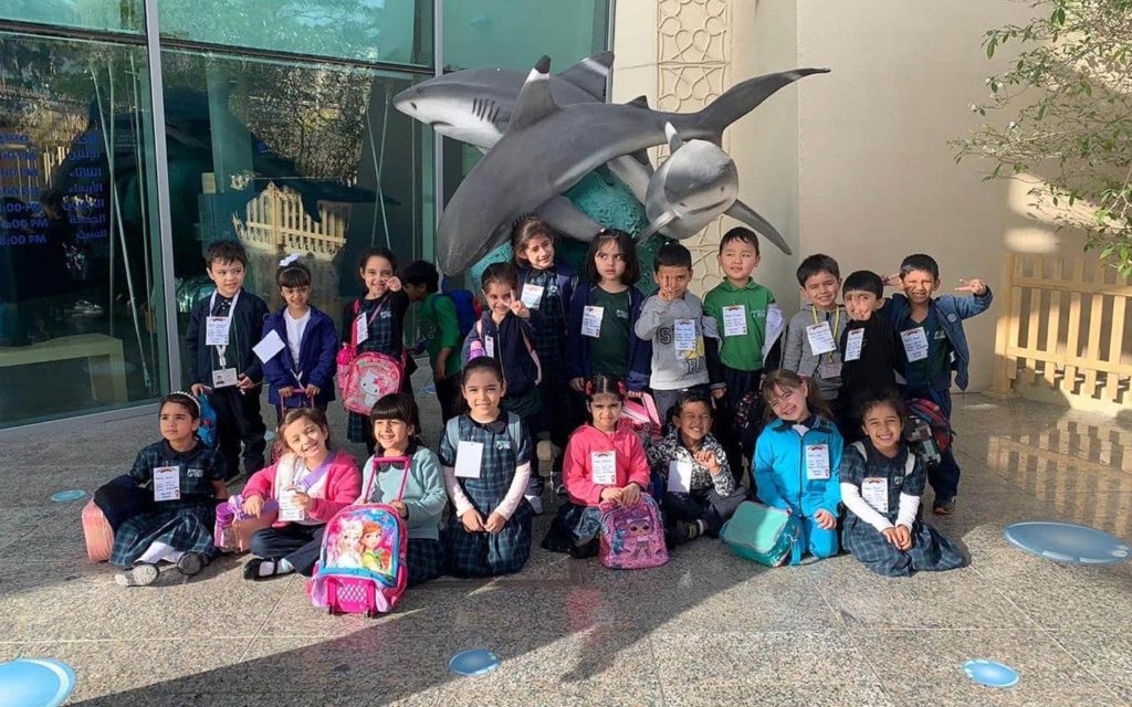 اكواريوم الشارقة