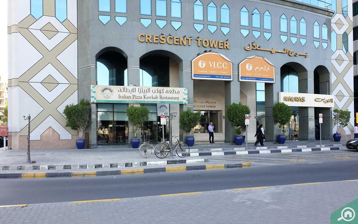 مطعم كوكب البيتزا الإيطالي في برج الهلال