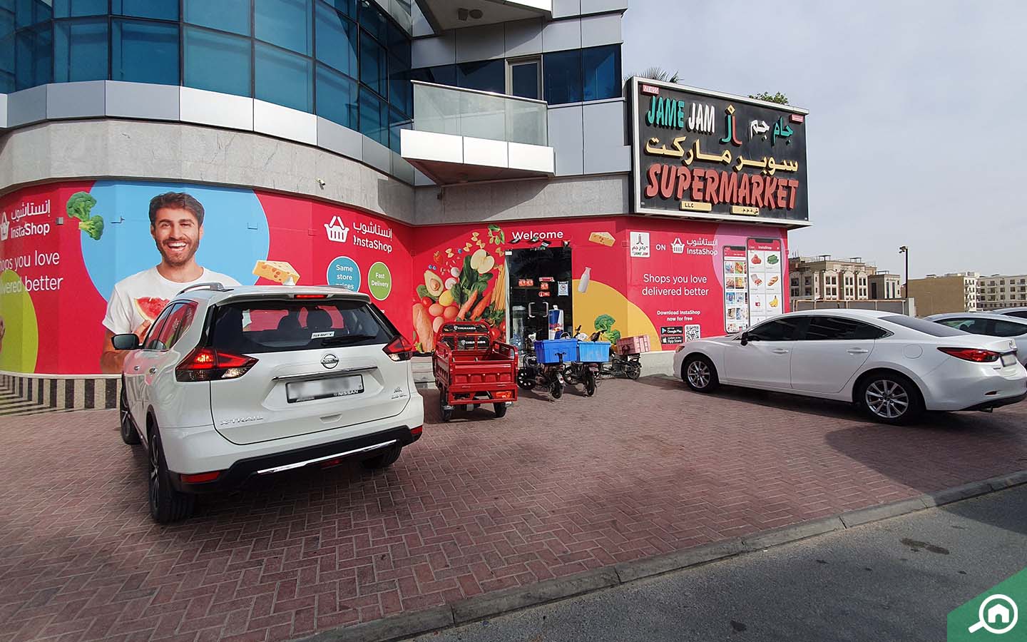 supermarket near marwa homes 2