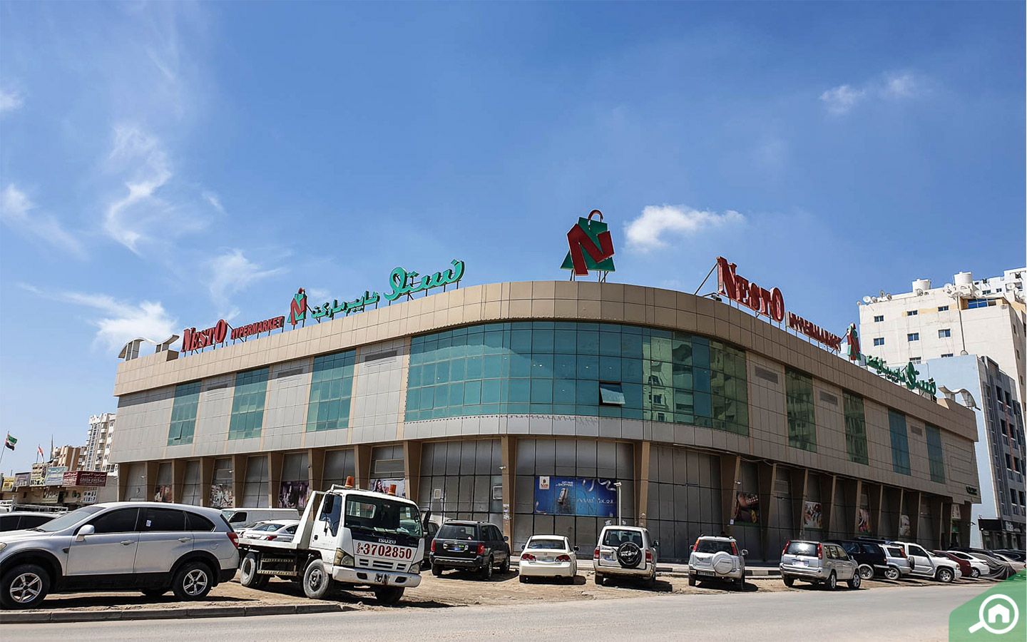 نستو هايبر ماركت في عجمان