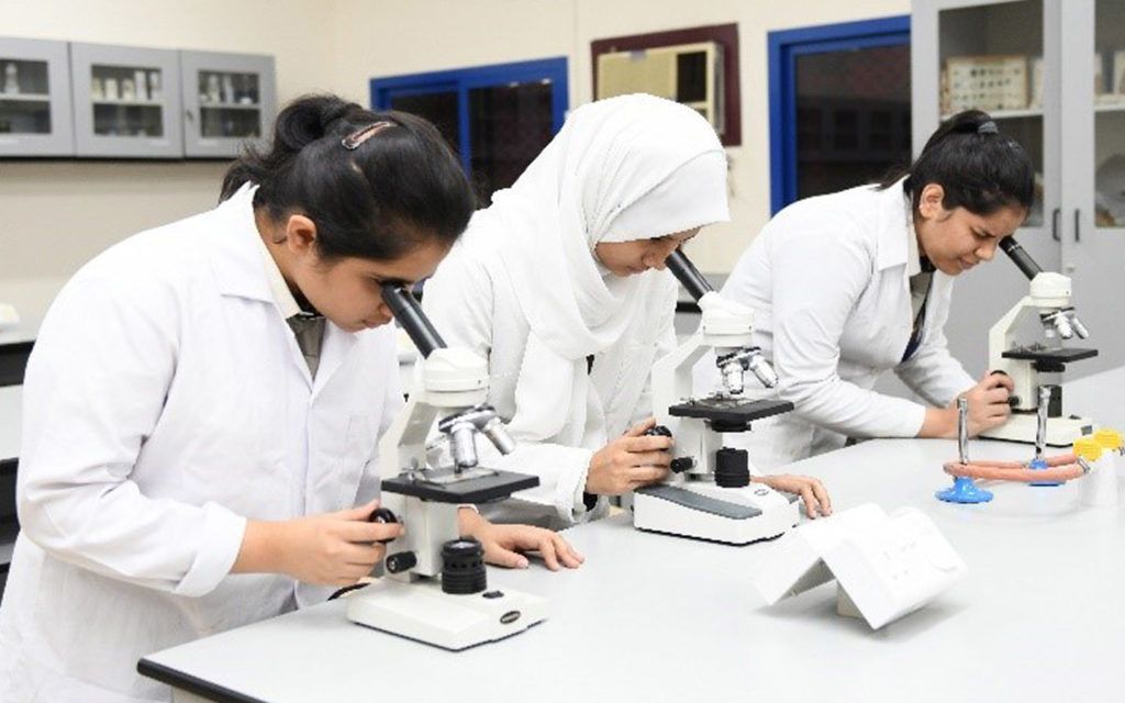 مختبرات علوم