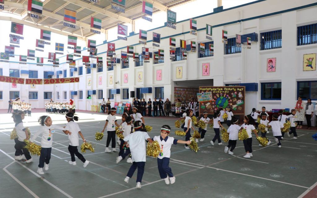 اليوم الرياضي