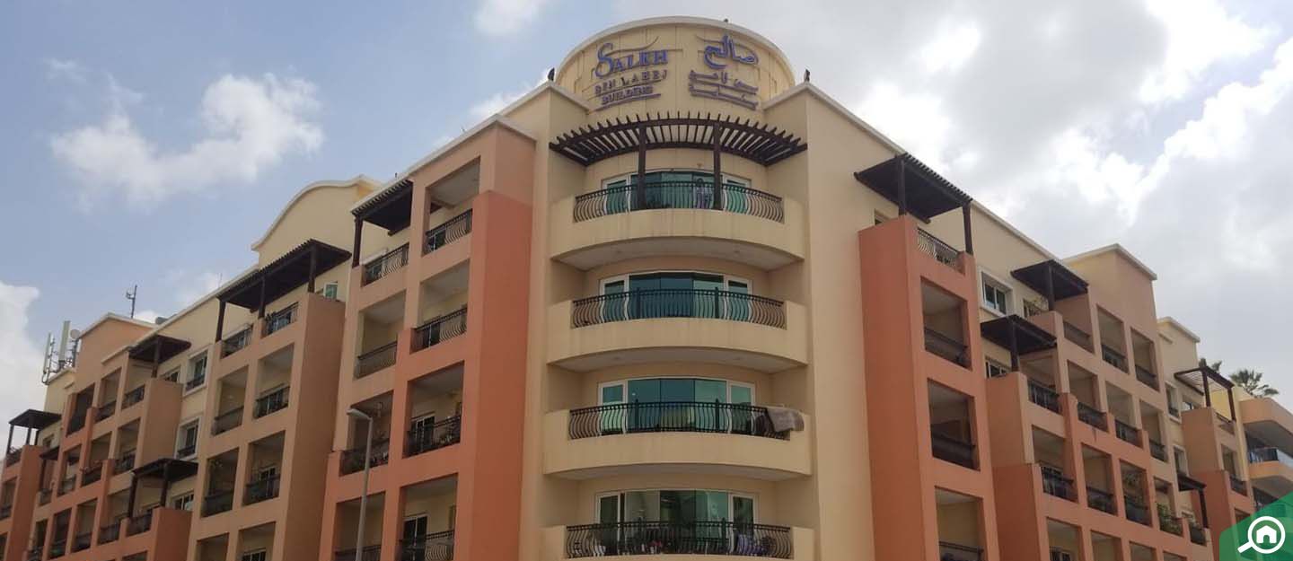 بناية صالح بن لاحج 338، بر دبي