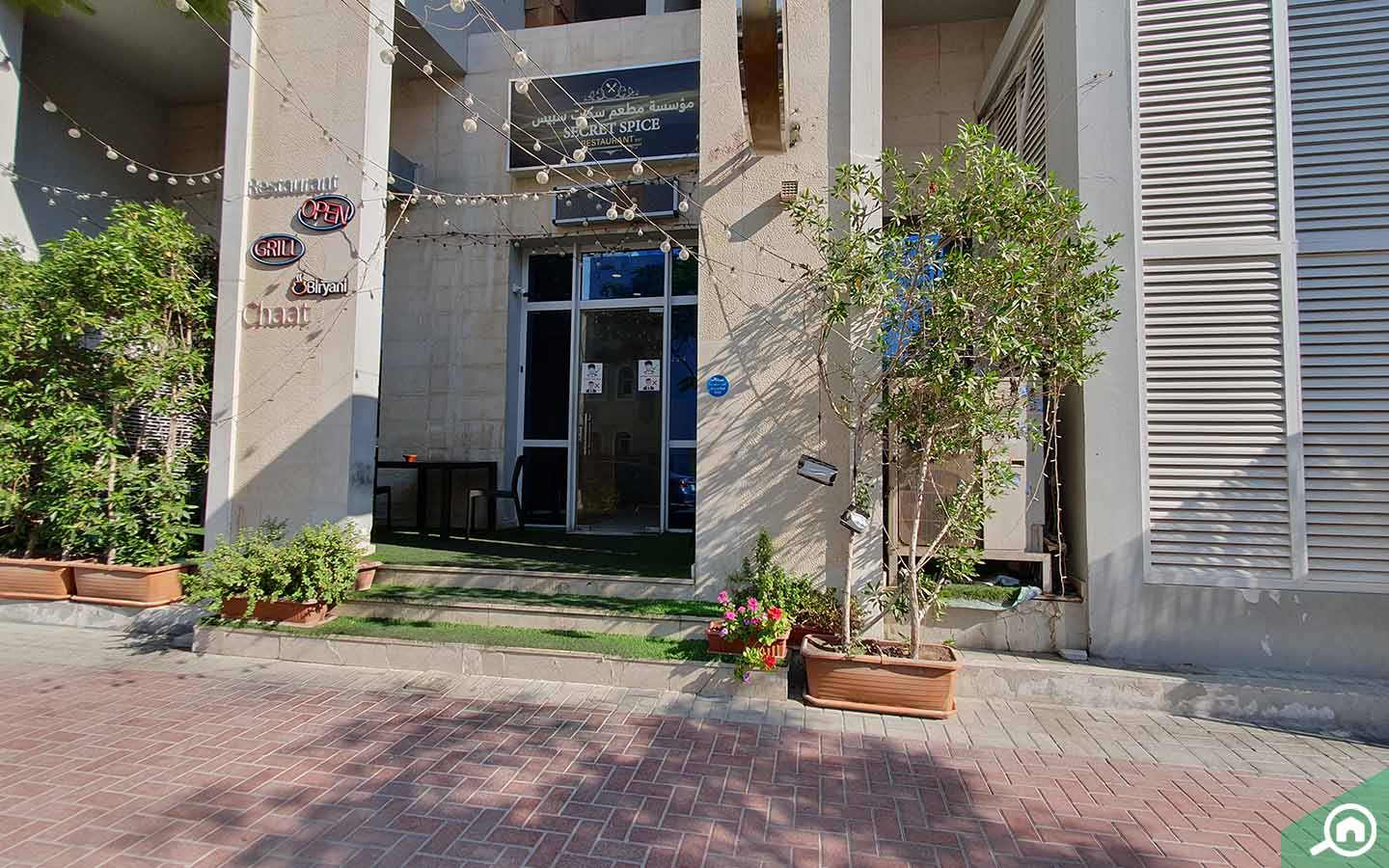 Restaurant in Seasons Community