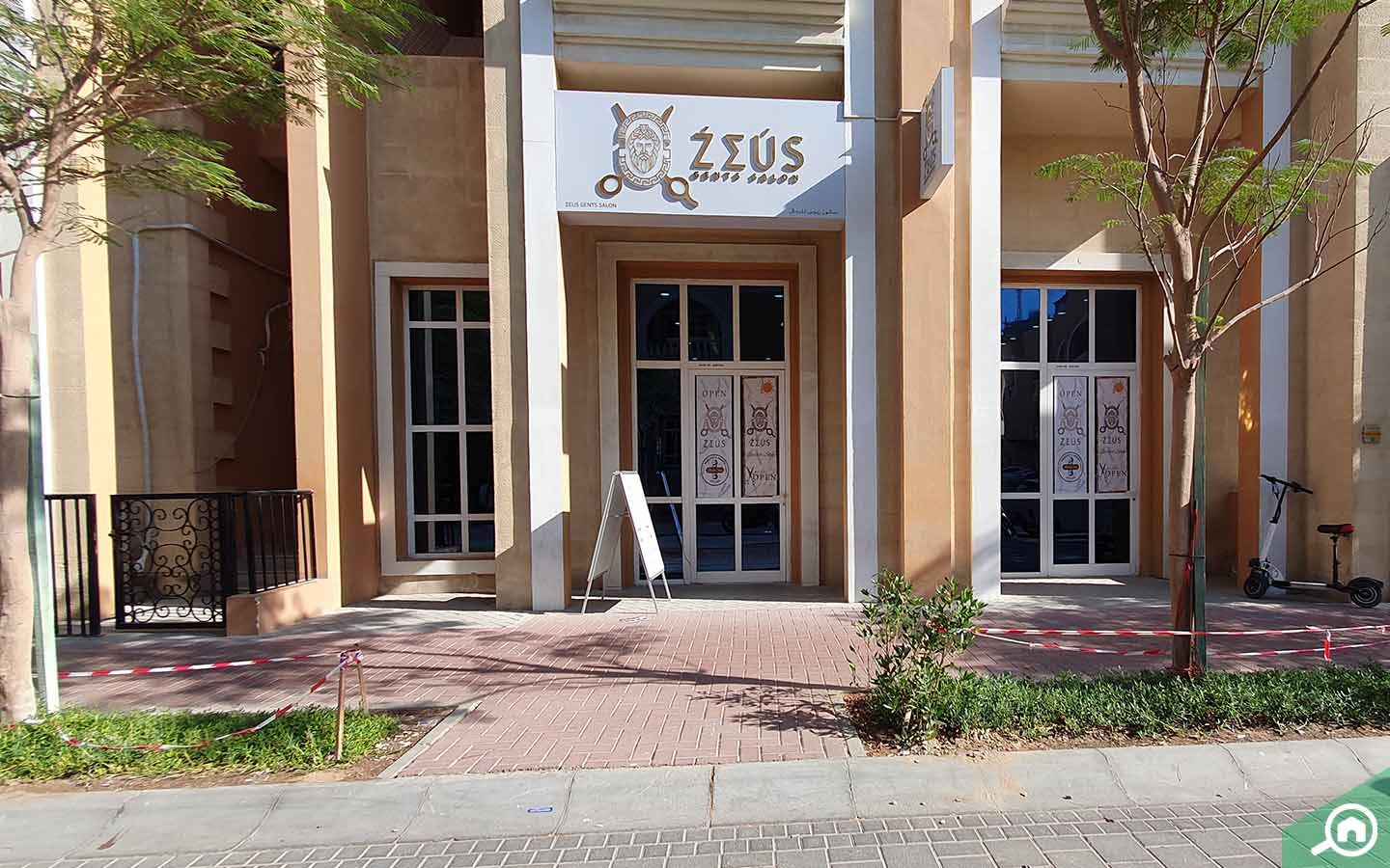 Salon in Seasons Community