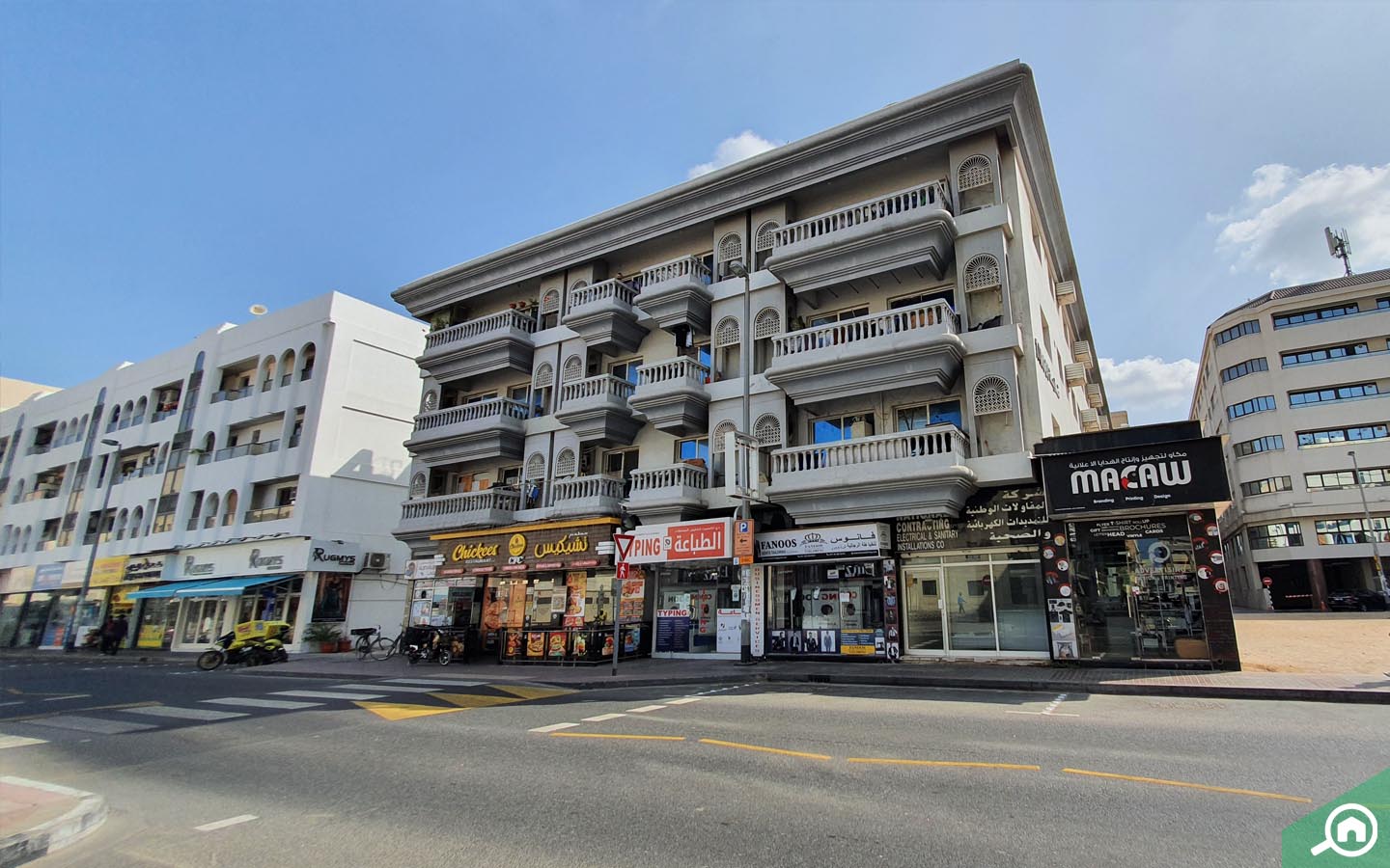 Apartment buildings in Sheikh Hamdan Colony
