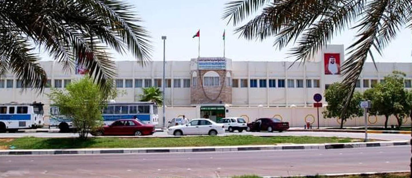 Sheikh Khalifa Bin Zayed Bangladesh Islamia School, Abu Dhabi