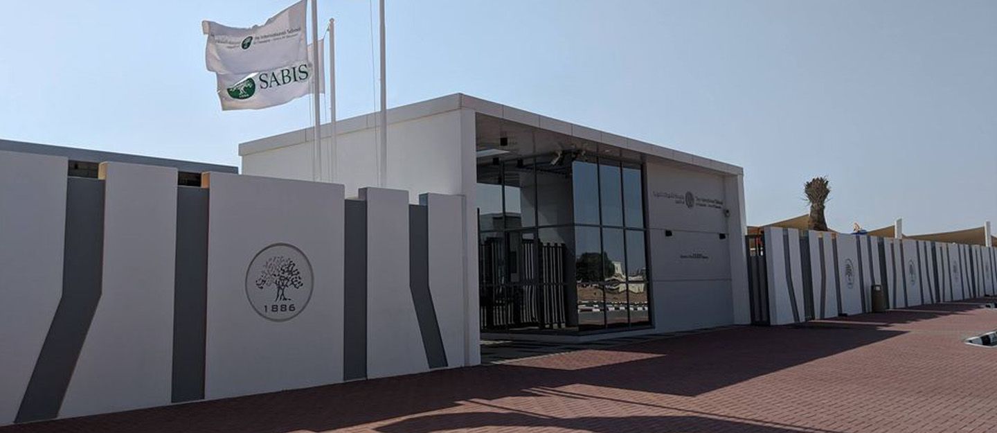 The International School of Choueifat - Umm Al Quwain