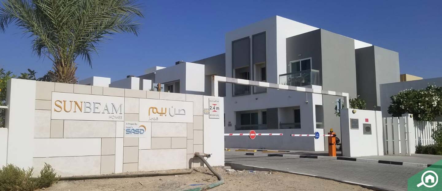 Sunbeam Homes, Dubai Industrial Park