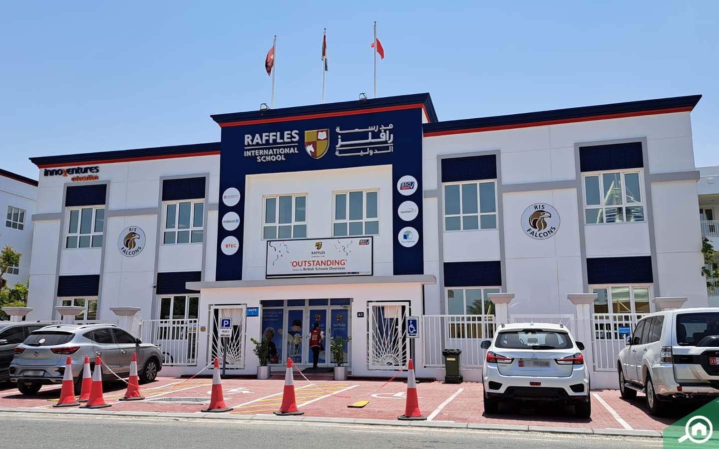 مدرسة رافلز الدولية