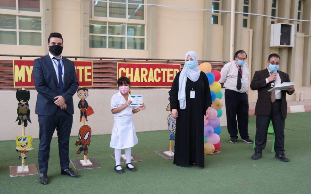 تكريم طلاب المدرسة