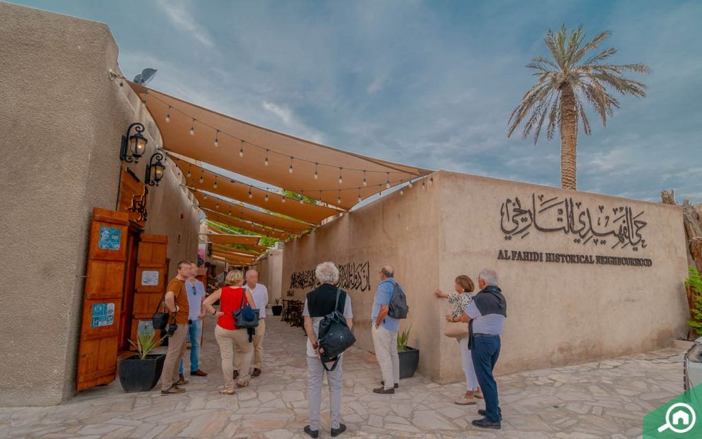The Al Fahidi Historical District