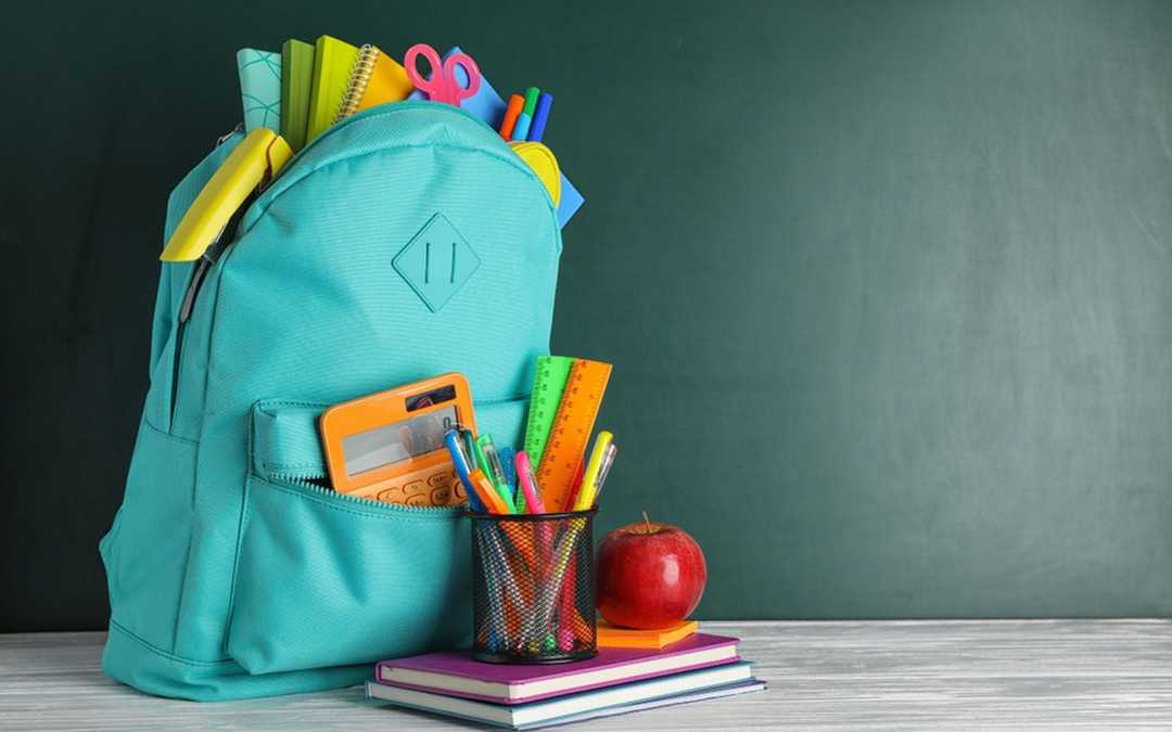 حقيبة مدرسة وقرطاسية