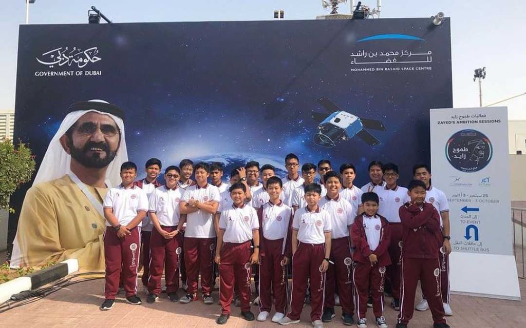 طلبة في رحلة مدرسية