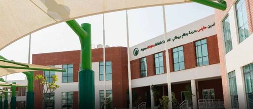 مدرسة آسبن هايتس البريطانية