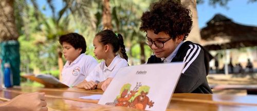 المدرسة الألمانية الدولية الخاصة