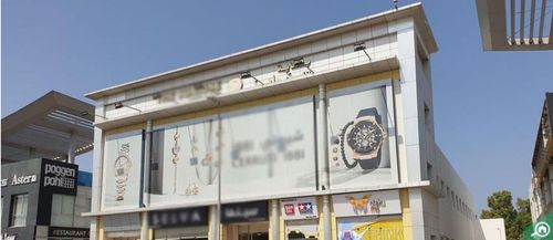 انديغو سنترال 2، الصفا