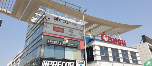 انديغو سنترال 6، شارع الشيخ زايد