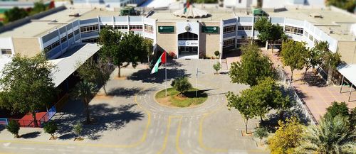 مدرسة الشويفات العين